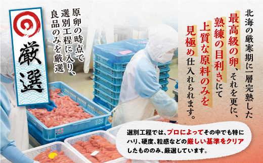 æžå¡©èŸåæå€ªå 1kgïŒ500gÃ2ïŒ