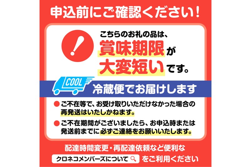 ラム肉焼肉セットA【600g×2パック】