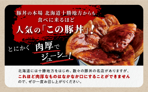 縺薙ョ雎壻クシ 縺斐■縺昴≧萓ソ繧サ繝繝医2莠コ蜑阪鯛サ蜀キ阡オ窶サ