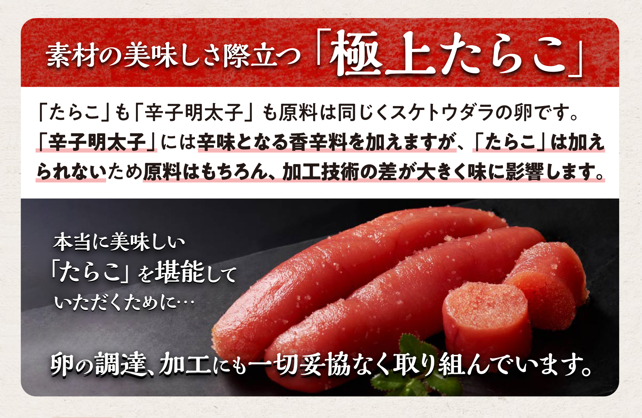 ããã 1kg â»ãå
¥é確èªåŸã60å¶æ¥æ¥ä»¥å
ã«ãå±ãâ» æå€ªå 奜ããªæ¹ã«ããªã¹ã¹ã¡ ããã ã®ããããæãããŸããªã ããã åæµ·é äººæ° ã°ã«ã¡ é£ã¹ç© ã©ã³ãã³ã° éä»é¡ éä» æµ·é®® äžæ¬ ã°ã«ã¡ ãã¯ãã®ãäŸ çœç±³ éåµ ãããã飿 åæµ·é çœç³ çº