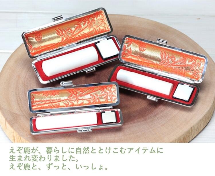 鮖ソ隗貞魂髑 12mm/13.5mm/15mm 3譛ャ繧サ繝繝磯ォ倡エ壹b縺ソ髱ゥ蜊ー髑代こ繝シ繧ケ莉
