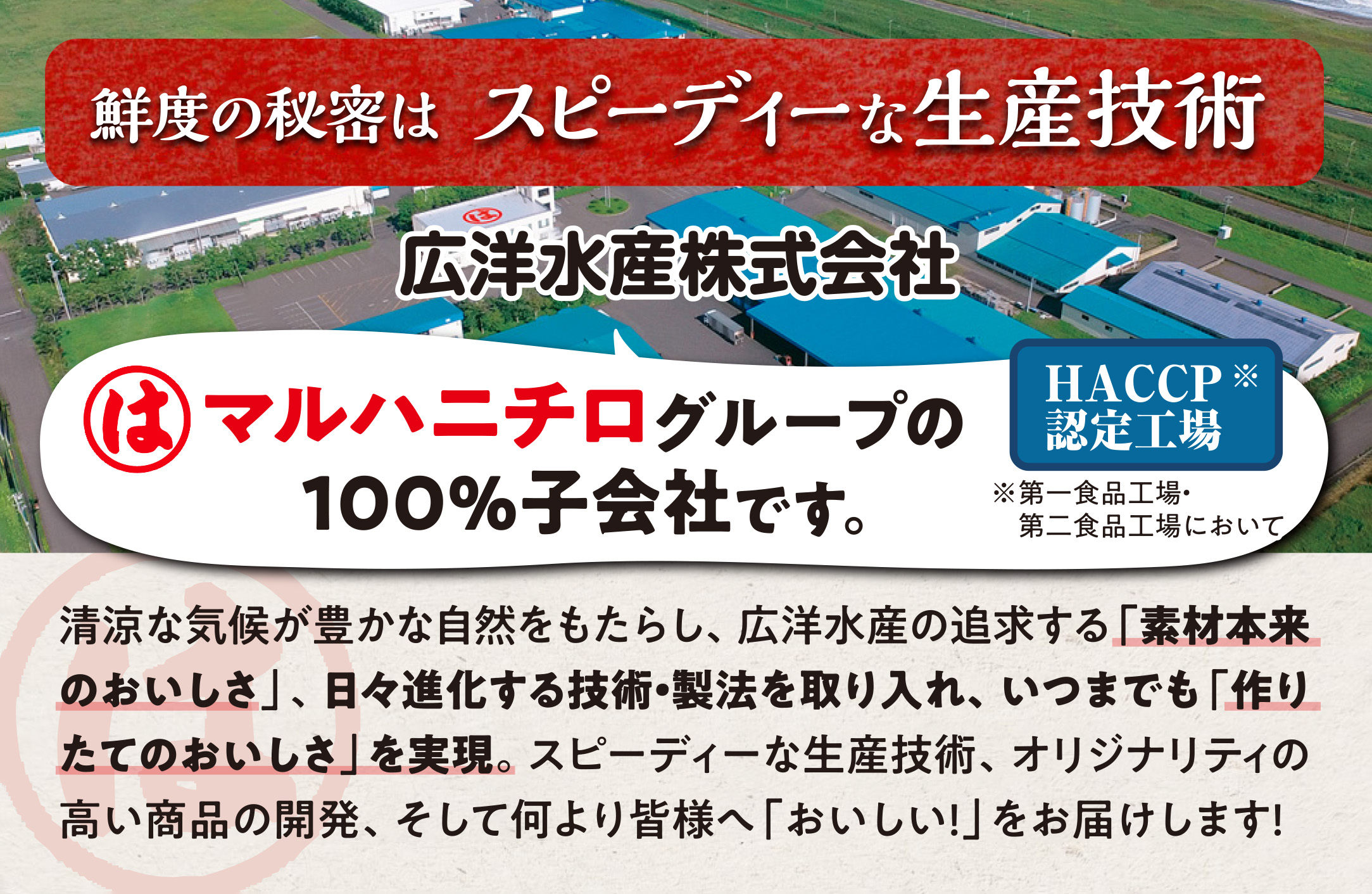ããã 1kg â»ãå
¥é確èªåŸã60å¶æ¥æ¥ä»¥å
ã«ãå±ãâ» æå€ªå 奜ããªæ¹ã«ããªã¹ã¹ã¡ ããã ã®ããããæãããŸããªã ããã åæµ·é äººæ° ã°ã«ã¡ é£ã¹ç© ã©ã³ãã³ã° éä»é¡ éä» æµ·é®® äžæ¬ ã°ã«ã¡ ãã¯ãã®ãäŸ çœç±³ éåµ ãããã飿 åæµ·é çœç³ çº