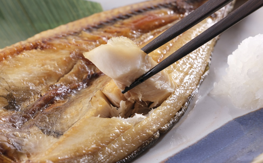 一夜干し開きほっけ詰合せ【4枚（1パック1枚×4パック）】