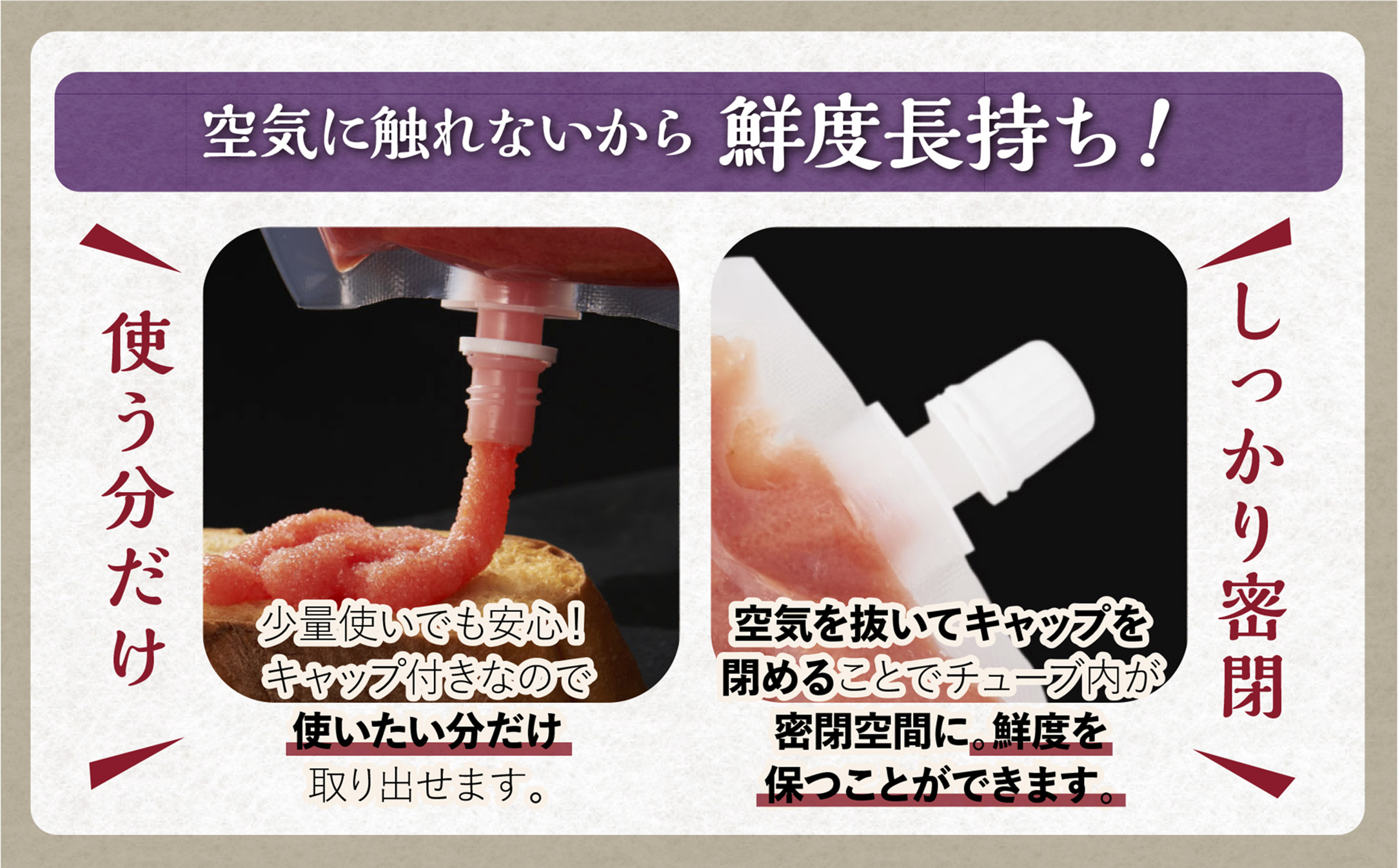 ほぐしたらこ・ほぐし明太子【各250g×3 合計1.5kg】