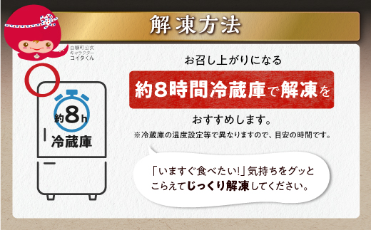 北海道産 白糠牛 赤身1kgセット（スライス800g、切落し200g）ふるさと納税 北海道 ヘルシー な うで肉 / モモ肉 しゃぶしゃぶ すき焼き 赤身 肉 牛肉 焼肉 焼き肉 ふるさと 人気 ランキング