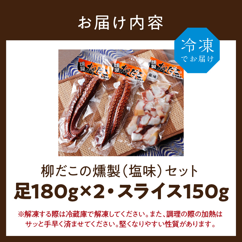 譟ウ縺縺薙ョ辯サ陬スシ亥。ゥ蜻ウシ峨そ繝繝医占カウ180gテ2繝サ繧ケ繝ゥ繧、繧ケ150g縲