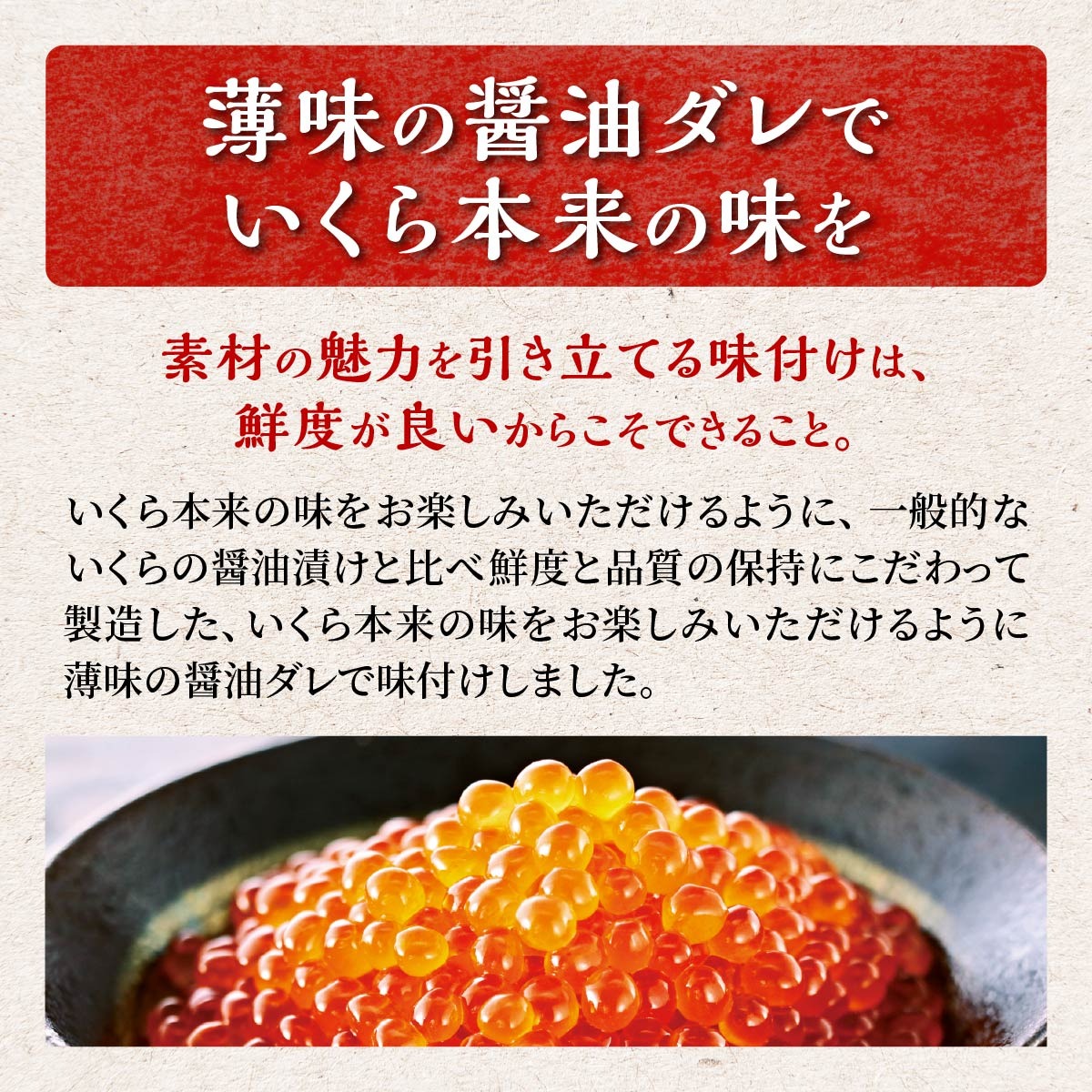 ããã逿²¹æŒ¬ïŒé±åµã»é®åµïŒé£ã¹æ¯ã¹ã»ãããèš800gïŒå400g ïŒã