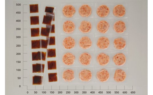 北海道産鮭使用「さけトロ」【40g×20パック（タレ付）】便利な食べきりパック