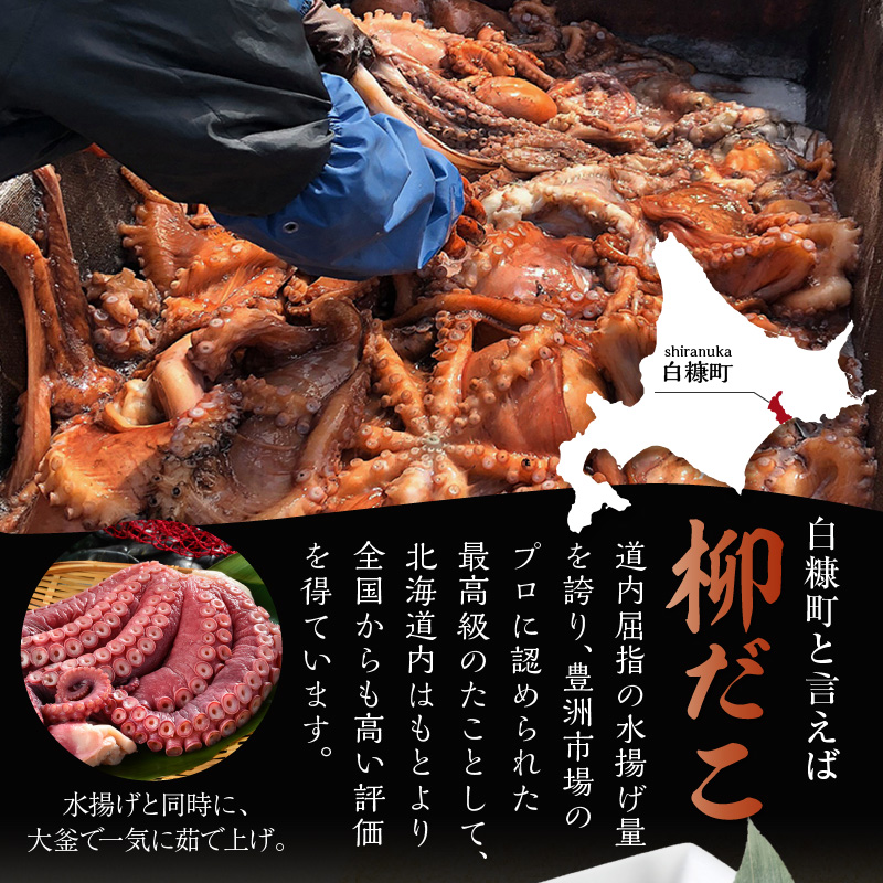 譟ウ縺縺薙ョ辯サ陬スシ亥。ゥ蜻ウシ峨そ繝繝医占カウ180gテ2繝サ繧ケ繝ゥ繧、繧ケ150g縲