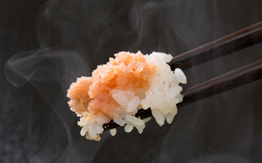 たらこ・辛子明太子セット【各250g×2】