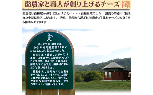 ãæ°ééå®ãçœç³ é
ªæµèããŒãºã»ããã3çš®é¡Ã2çµã