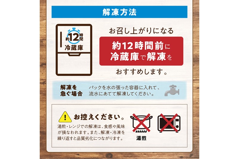 羊肉・鶏肉・豚肉の味付焼肉セット【2.6kg】