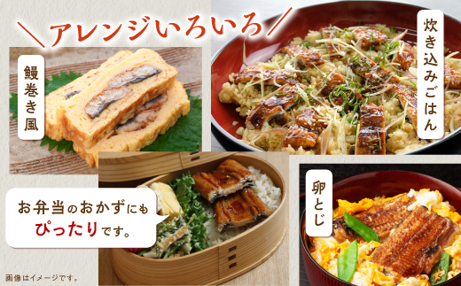 北海道産さんま蒲焼【30枚入り】