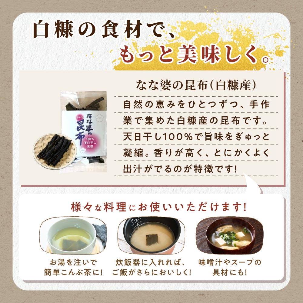 縺縺吝繧雁圏豬キ縺縺 3蛟 縺縺玲蟶 繧サ繝繝
