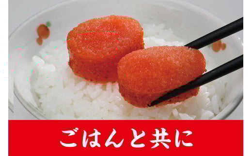 無着色辛子明太子 切子込 100g × 10入 辛子明太子 辛子めんたいこ たらこ タラコ めんたいこ 無着色 海鮮 小分け 人気 厳選 魚介類 魚介 海鮮 ごはんのお供 おかず 白米 魚卵 極上 プチプチ食感 新鮮 冷凍 直送 ギフト ふるさと納税 北海道 白糠町