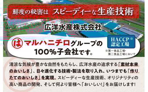 ＼訳あり／ 切れ子 【 明太子 1kg】 切れ子明太子 切れ子 明太子 訳あり 辛子明太子 たらこ  切れ子 切り子 切子 わけあり めんたいこ 人気 北海道 白糠町