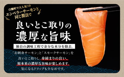 ãTOWA SALMONã ã¢ãã©ã³ãã£ã㯠ãµãŒã¢ã³ 1.6kg é® ãµãŒã¢ã³ ãã ã·ã£ã± ããã sake ã«ã«ãããã§ ãœã㌠ã¬ã¢ã¹ããŒã äººæ° é«çŽ å€§æºè¶³ çŸå³ãã èŽç çé£çš åºèº« ãåºèº« åºã身 éä»é¡ æµ·é®® å·å ååã èåã ãµãããšçŽçš åæµ·é çœç³ çº