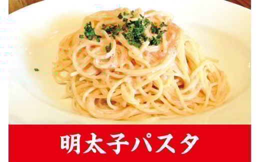 無着色辛子明太子 切子込 100g × 10入 辛子明太子 辛子めんたいこ たらこ タラコ めんたいこ 無着色 海鮮 小分け 人気 厳選 魚介類 魚介 海鮮 ごはんのお供 おかず 白米 魚卵 極上 プチプチ食感 新鮮 冷凍 直送 ギフト ふるさと納税 北海道 白糠町