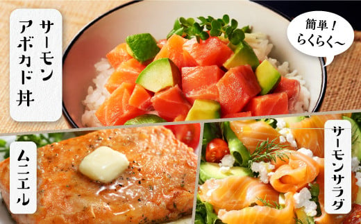 ãTOWA SALMONã ã¢ãã©ã³ãã£ã㯠ãµãŒã¢ã³ 1.6kg é® ãµãŒã¢ã³ ãã ã·ã£ã± ããã sake ã«ã«ãããã§ ãœã㌠ã¬ã¢ã¹ããŒã äººæ° é«çŽ å€§æºè¶³ çŸå³ãã èŽç çé£çš åºèº« ãåºèº« åºã身 éä»é¡ æµ·é®® å·å ååã èåã ãµãããšçŽçš åæµ·é çœç³ çº