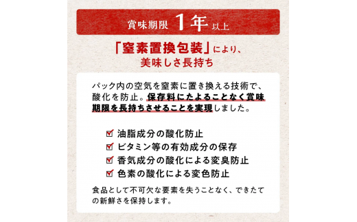 ããã逿²¹æŒ¬ é±åµ 200g ããã ã€ã¯ã© å°åã ã€ã¯ã©é€æ²¹æŒ¬ ããã逿²¹æŒ¬ã ã€ã¯ã©é€æ²¹æŒ¬ã ikura 逿²¹ããã 逿²¹ã€ã¯ã© å·åããã å·åã€ã¯ã© 人æ°ããã 人æ°ã€ã¯ã© 倧人æ°ãããäººæ° ãµãããšçŽçš åæµ·é çœç³ çº