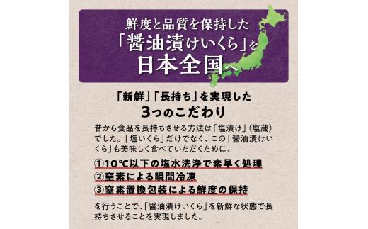 ããã逿²¹æŒ¬ é±åµ 200g ããã ã€ã¯ã© å°åã ã€ã¯ã©é€æ²¹æŒ¬ ããã逿²¹æŒ¬ã ã€ã¯ã©é€æ²¹æŒ¬ã ikura 逿²¹ããã 逿²¹ã€ã¯ã© å·åããã å·åã€ã¯ã© 人æ°ããã 人æ°ã€ã¯ã© 倧人æ°ãããäººæ° ãµãããšçŽçš åæµ·é çœç³ çº
