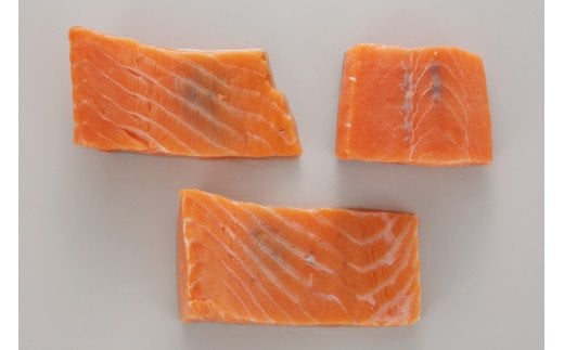 【数量限定】【訳あり】エンペラーサーモン 900g