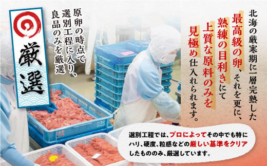 æžå¡©ããã 1kg 500g à 2å æµ·é®® ããã åæµ·é äººæ° ã°ã«ã¡ é£ã¹ç© éä»é¡ éä» æµ·é®® äžæ¬ ãã¯ãã®ãäŸ éåµ ãããã飿 çœç±³ ãµãããšçŽçš ãµãããšãã§ã€ã¹ ãã§ã€ã¹ åæµ·é çœç³ çº
