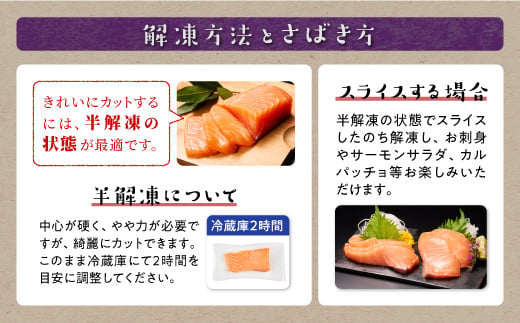 ãTOWA SALMONã ã¢ãã©ã³ãã£ã㯠ãµãŒã¢ã³ 1.6kg é® ãµãŒã¢ã³ ãã ã·ã£ã± ããã sake ã«ã«ãããã§ ãœã㌠ã¬ã¢ã¹ããŒã äººæ° é«çŽ å€§æºè¶³ çŸå³ãã èŽç çé£çš åºèº« ãåºèº« åºã身 éä»é¡ æµ·é®® å·å ååã èåã ãµãããšçŽçš åæµ·é çœç³ çº