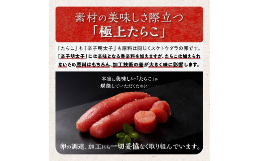 ããµãããšçŽçšã逿²¹æŒ¬é®ããã 300g(100gÃ3ããã¯) à ããã 250g ã»ãã å°åã åœç£ 極äžå ããã逿²¹æŒ¬ ã€ã¯ã©é€æ²¹æŒ¬ã ikura ãããã äººæ° å·å åå
è£
å°åã 倧容é ããã éä»é¡ éä» æµ·é®® éåµ æ¥µäž ãããã