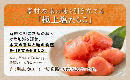 蚳ããïŒ åãå ã å¡©ããã 2kgã åãå èš³ãã ããã åãå åãå åå ãããã ãµãããš äººæ° åæµ·é çœç³ çº