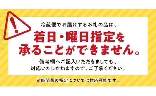 焼肉用ラム肉スライス【250g×2パック、オリジナルスパイス10g】