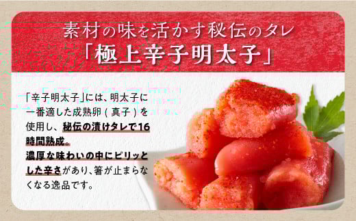 ＼訳あり／ 切れ子 【 明太子 1kg】 切れ子明太子 切れ子 明太子 訳あり 辛子明太子 たらこ  切れ子 切り子 切子 わけあり めんたいこ 人気 北海道 白糠町