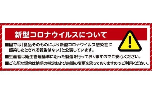 えぞ鹿肉ジャーキーフレーク（ナマコ入）【50g×3袋】※トリーツ