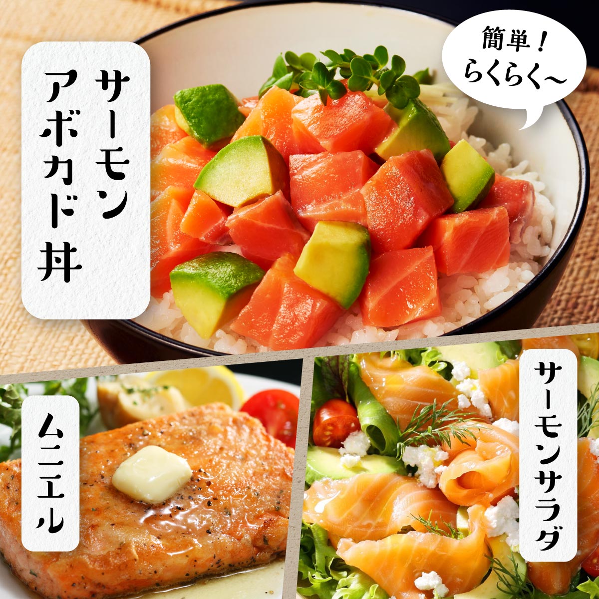 èš³ãã ã¢ãã©ã³ãã£ãã¯ãµãŒã¢ã³ 800g ãµãããšçŽçš é