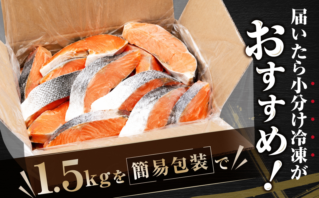 蝪ゥ驫魄ュ蛻霄ォ 3.0kg (1.5kgテ2邂ア)縲信T0002TZ0縲