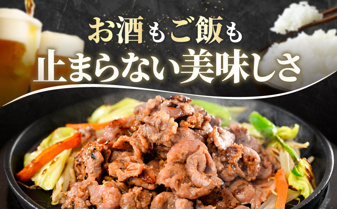牛タンカルビ 2.4kg （800g×3箱）