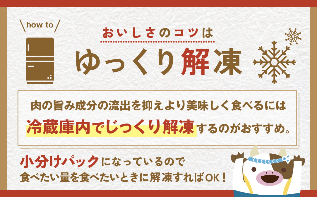 霜降り カットステーキ肉 1kg (特製甘だれ)（250g×4袋）【FF0000052】