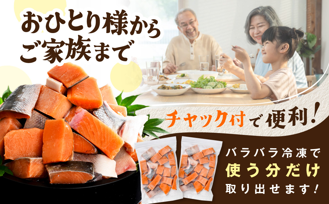 åæµ·éç£ éªšåãæž ã«ããç§é® çŽ 1.2kg ïŒ600gÃ2ïŒ å€©ç¶ ç¡å¡© èš³ãã ãµã€ãºäžæããKT0000033ãïŒ åæµ·é 奿µ·çº ãµãããšçŽçš ïŒ