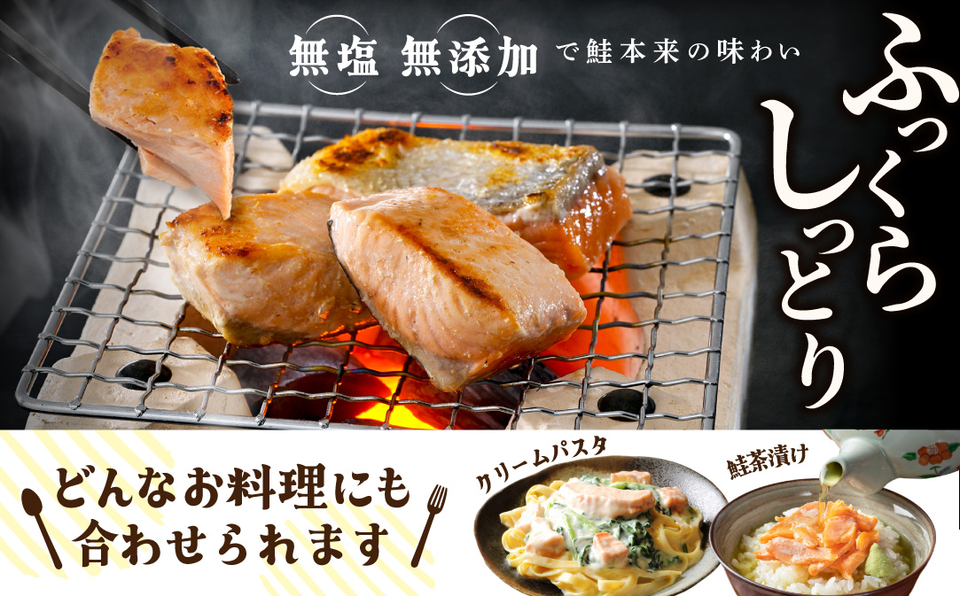 åæµ·éç£ éªšåãæž ã«ããç§é® çŽ 1.2kg ïŒ600gÃ2ïŒ å€©ç¶ ç¡å¡© èš³ãã ãµã€ãºäžæããKT0000033ãïŒ åæµ·é 奿µ·çº ãµãããšçŽçš ïŒ