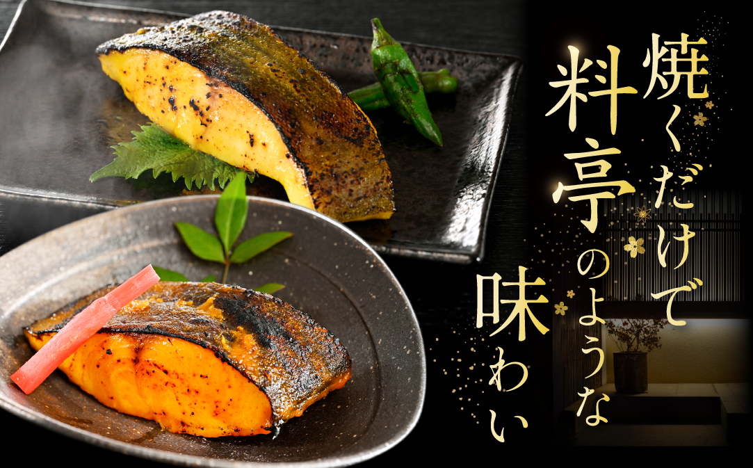 蛹玲オキ驕鍋肇 逵滄ア亥セウ蟾晏袖蝎梧シャ縺800gシ200gテ4シ峨殖S0000029縲