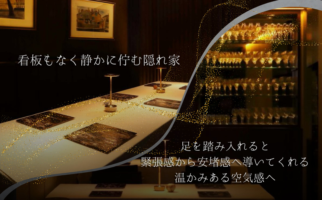 ãJALãµãããšçŽçšéå®ããç®é»ãçæ¿ã®ãªãã€ã¿ãªã¢æçã®ååºããªãã·ã¡ã³ãã奿µ·çºã©ã³ãã³ ãŒã¹ãé£äºåž2åæ§åãCC0000260ã