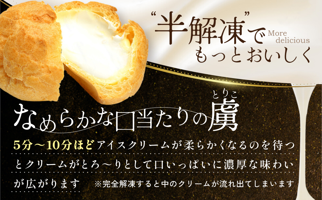 åæµ·é 奿µ·çº ã12ãæå®æäŸ¿ãBETSUKAIæ¿åã·ã¥ãŒã¢ã€ã¹20åã»ãããNSM120002ã