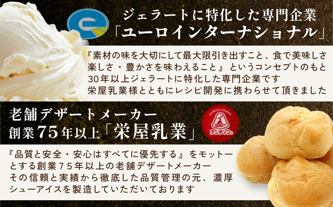 åæµ·é 奿µ·çº ã12ãæå®æäŸ¿ãBETSUKAIæ¿åã·ã¥ãŒã¢ã€ã¹20åã»ãããNSM120002ã