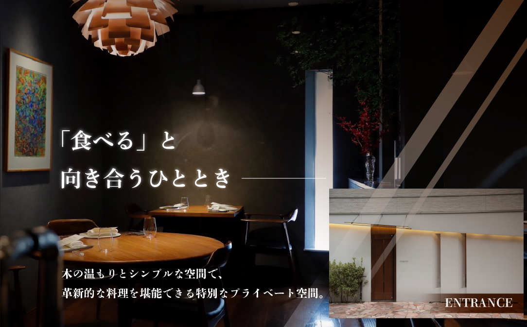 縲辱AL縺オ繧九&縺ィ邏咲ィ朱剞螳壹代仙ュ譛ャ譛ィ縲10蟷エ騾」邯壻ク縺、譏溘ヵ繝ャ繝ウ繝√ョ蜷榊コ励代Ν 繧ケ繝励シ繝医ル繧ッ 迢ャ蜑オ逧縺ェ鬟溘ョ譌縲悟挨豬キ逕コ繧ウ繝シ繧ケ縲埼」滉コ句虻2蜷肴ァ倥燭C0000232縲