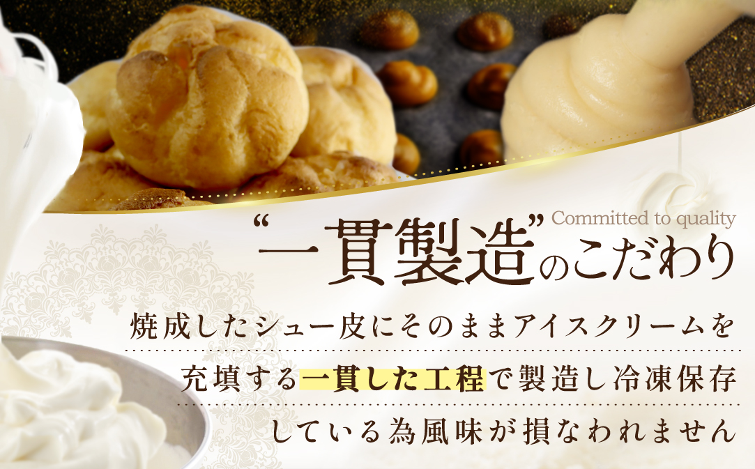 åæµ·é 奿µ·çº ã12ãæå®æäŸ¿ãBETSUKAIæ¿åã·ã¥ãŒã¢ã€ã¹20åã»ãããNSM120002ã