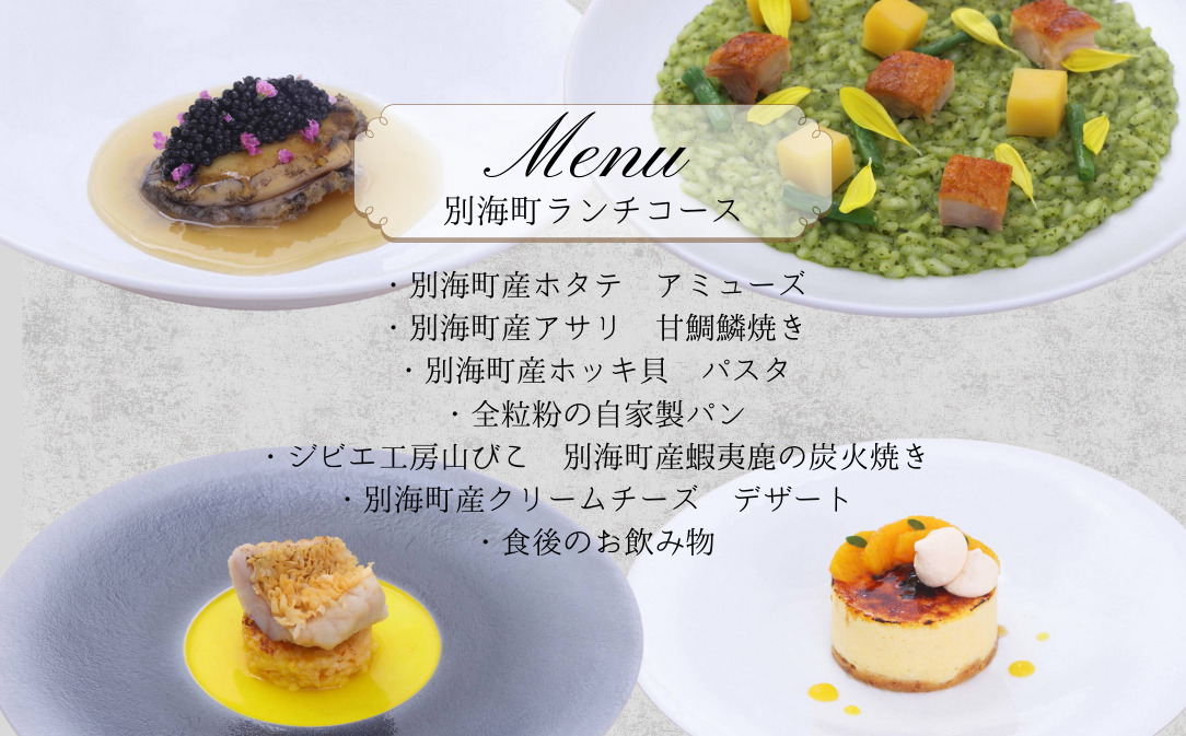 ãJALãµãããšçŽçšéå®ããç®é»ãçæ¿ã®ãªãã€ã¿ãªã¢æçã®ååºããªãã·ã¡ã³ãã奿µ·çºã©ã³ãã³ ãŒã¹ãé£äºåž2åæ§åãCC0000260ã