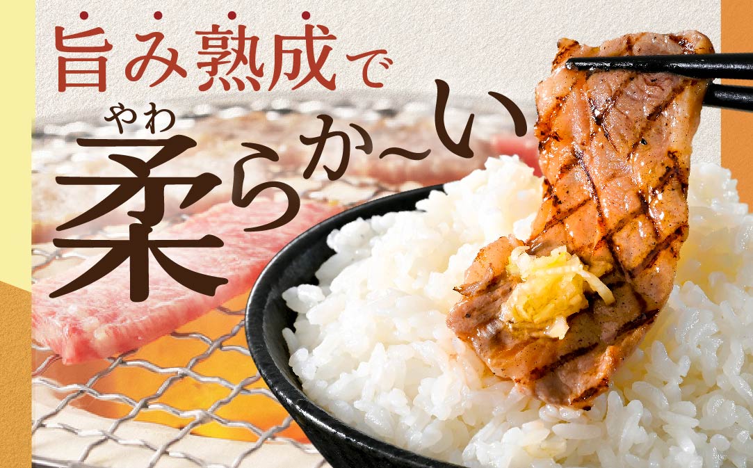 北海道 別海町 味付け カルビ 食べ比べ 3種 2.4kg（400g×6パック） 【NS0000048】