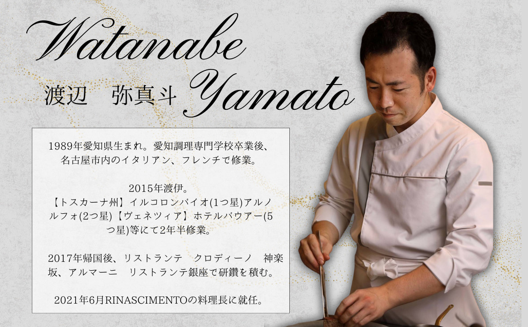 ãJALãµãããšçŽçšéå®ããç®é»ãçæ¿ã®ãªãã€ã¿ãªã¢æçã®ååºããªãã·ã¡ã³ãã奿µ·çºã©ã³ãã³ ãŒã¹ãé£äºåž2åæ§åãCC0000260ã