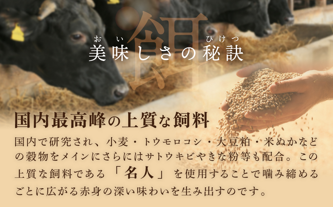 別海牛生ハンバーグ3.6kg　（150g×24個）