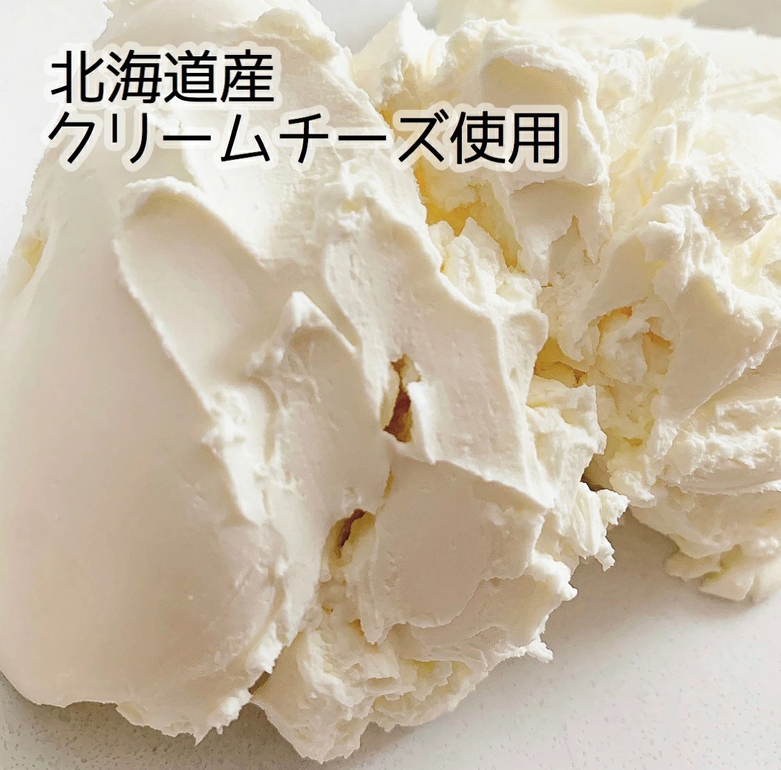 【定期便】ホワイトチョコ レアチーズケーキ 1ホール(直径15cm) ×6ヵ月【全6回】 #CHACOCHEE 